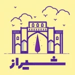 آرامگاه شاهچراغ